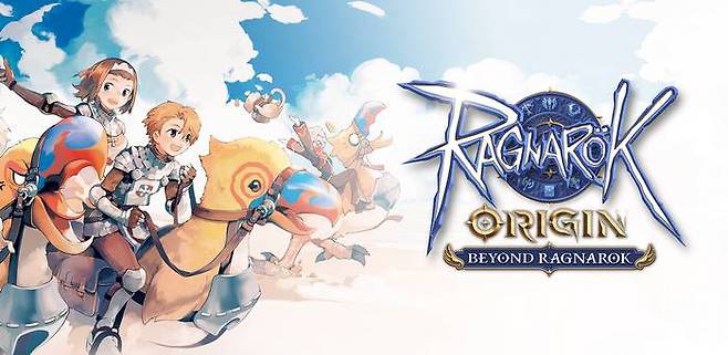 라그나로크 오리진 / 그라비티 제공