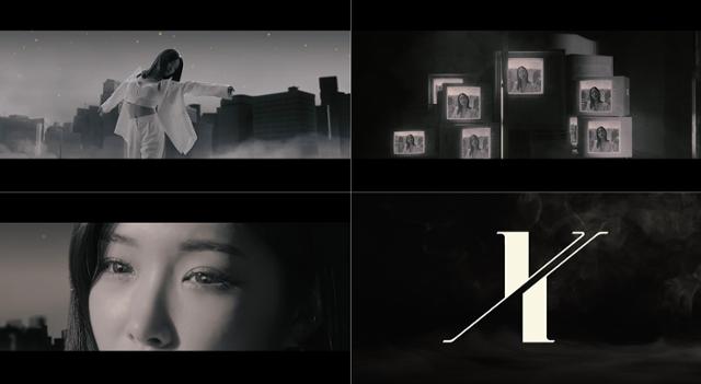 청하 신곡 MV 2번째 티저가 공개됐다. MNH엔터테인먼트 제공