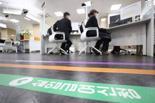 고용노동부 서울남부고용센터의 모습. 연합뉴스