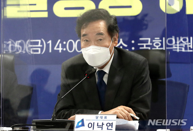이낙연 더불어민주당 대표가 이달 15일 오후 서울 여의도 국회 의원회관에서 열린 포스트코로나 불평등해소TF 1차회의에서 모두발언을 하고 있다. / 사진제공=뉴시스