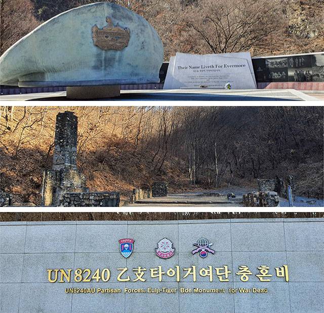 ▲ 위에서부터 파주시 적성면 영국군 묘지, 연천군 미산면 유엔군 화장장, 강화군 교동면 UN8240 을지타이거여단 충혼비 ⓒ김효은