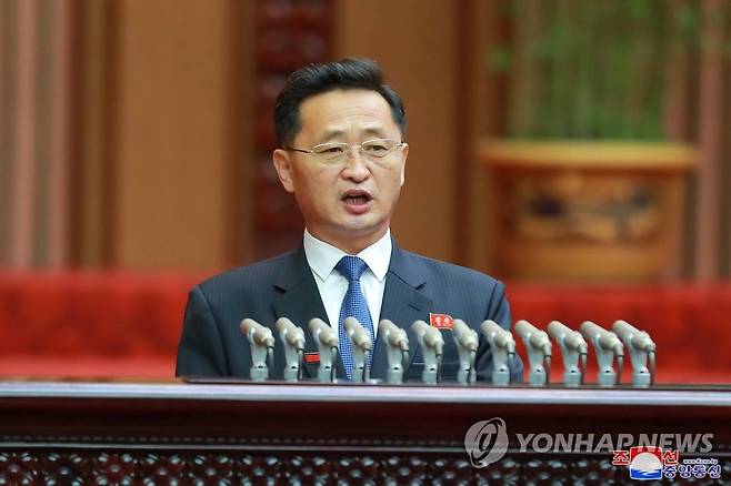 북한, 최고인민회의 개최 (평양 조선중앙통신=연합뉴스) 북한 최고인민회의 제14기 제4차 회의가 17일 평양 만수대의사당에서 진행됐다고 조선중앙통신이 보도했다. 2021.1.18       [국내에서만 사용가능. 재배포 금지. For Use Only in the Republic of Korea. No Redistribution]   photo@yna.co.kr