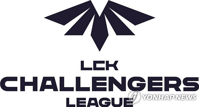LCK 챌린저스 리그(LCK CL) [KeSPA 제공. 재판매 및 DB 금지]