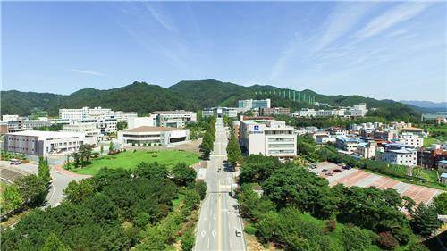 안동대 전경 [안동대 제공.재판매 및 DB 금지]