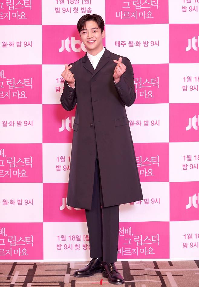 JTBC 새 월화드라마 '선배, 그 립스틱 바르지 마요'의 로운 [JTBC 제공. 재판매 및 DB 금지]