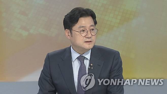 더불어민주당 홍익표 정책위의장 [연합뉴스TV 제공]