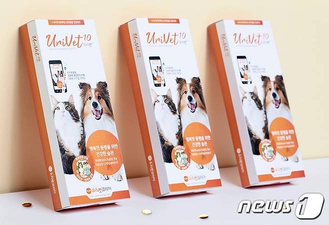 사진 유리벳코리아 제공 © 뉴스1