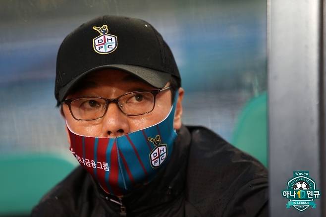 황선홍 전 감독. (뉴스1 DB) © 뉴스1