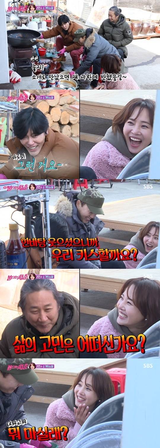 SBS '불타는 청춘' © 뉴스1