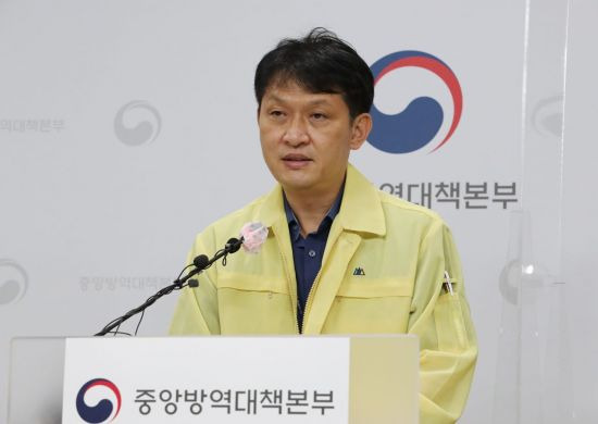 [이미지출처=연합뉴스]