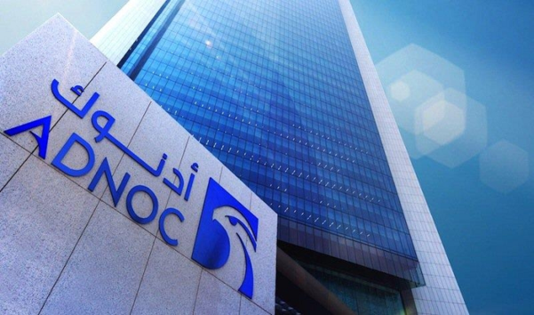 아랍에미리트(UAE)의 핵심 토후국인 아부다비에 위치한 국영석유회사 ADNOC 본사. /ADNOC 홈페이지