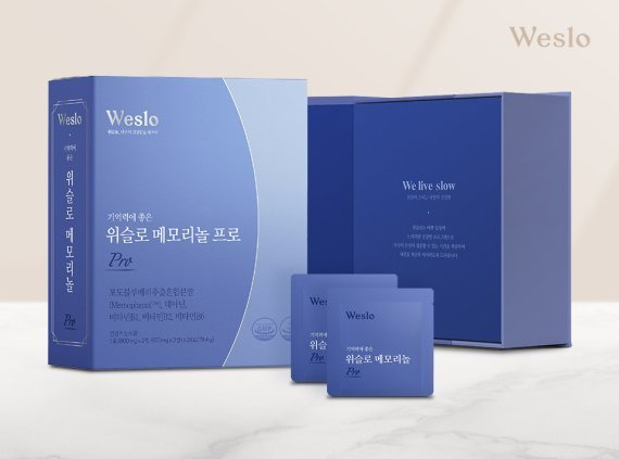 사진제공 : 셀티브코리아