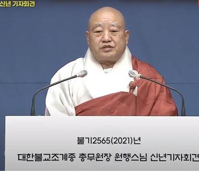 <비티엔>(btn) 유튜브 갈무리.