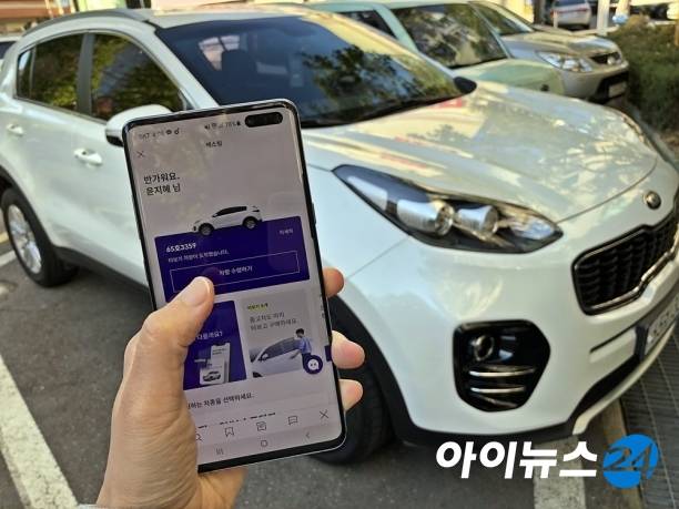 쏘카의 온라인 중고차 플랫폼 '캐스팅'이 두 달 만에 100여대를 판매했다.