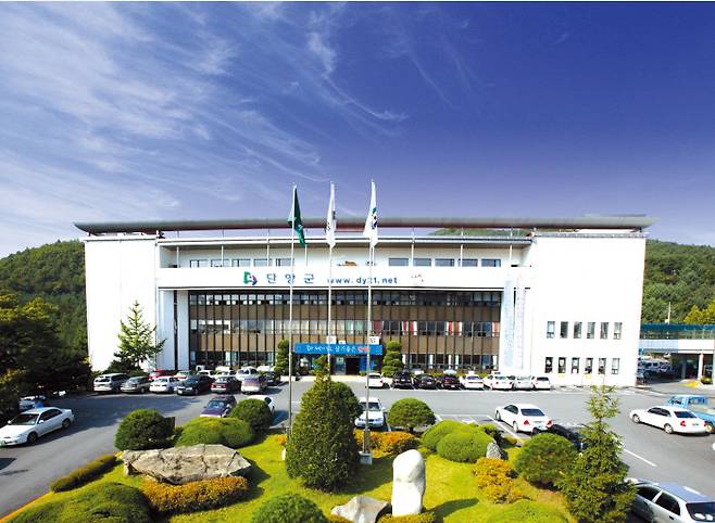 충북 단양군청 전경. 단양군 제공