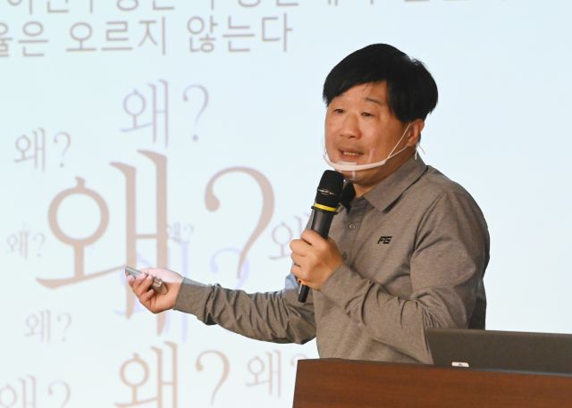 서민 단국대학교 교수. 연합뉴스