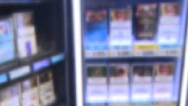 편의점 담배 판매대. 연합뉴스