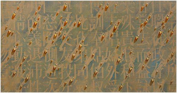 김창열, 회귀 PA02003A, 2002 [BHAK 제공. 재판매 및 DB 금지]