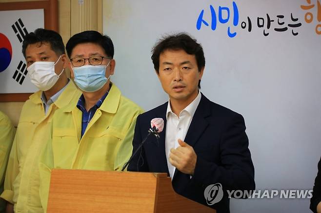 정부주택 공급 발표에 반발하는 김종천 과천시장 과천시 제공. 재판매 및 DB 금지]