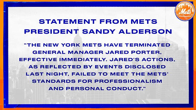 포터 단장의 해고를 발표한 뉴욕 메츠, (메츠 SNS 캡처) © 뉴스1
