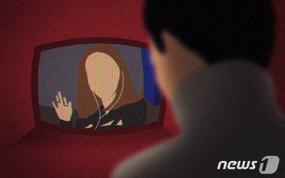 인터넷 개인 방송. © News1 DB