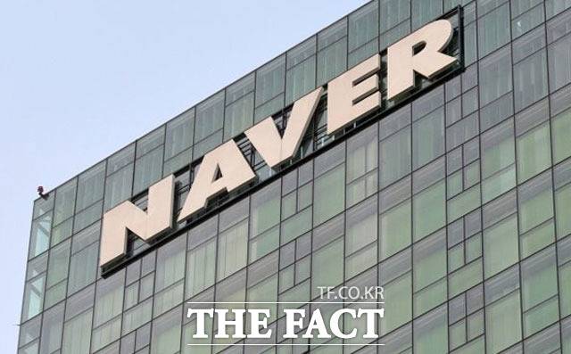 네이버가 세계 최대 웹소설 플랫폼 '왓패드'를 인수한다. /더팩트 DB