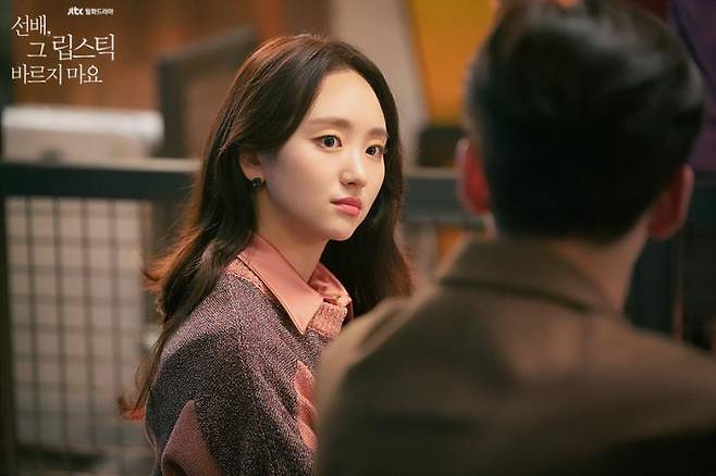 JTBC 공식 홈페이지