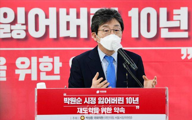 ⓒ데일리안 홍금표 기자