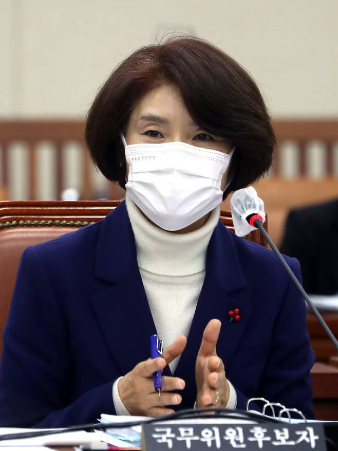한정애 환경부 장관 후보자가 20일 국회 환경노동위원회에서 열린 인사청문회에서 의원들의 질의에 답하고 있다. <연합뉴스>
