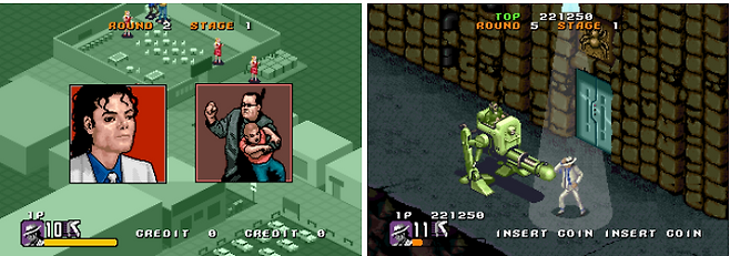 (납치되어 가는 꼬마들을 구출하라! 기계로봇들도 등장)