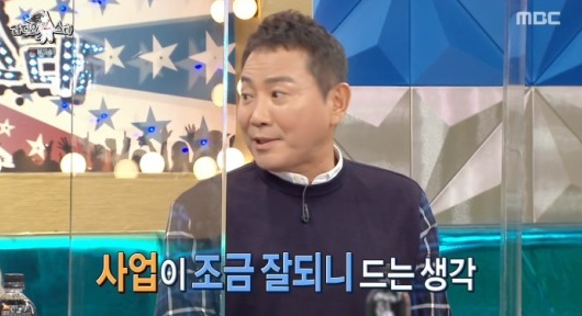 '라디오스타' 이봉원이 짬뽕집을 언급했다.MBC 방송캡처
