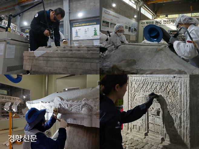 정밀안전진단에서 다수의 균열과 모르타르(mortar·시멘트와 모래를 물로 반죽한 것) 복원한 부위의 탈락 등이 확인되어 재복원이 결정됐다. 지난 6년간 새로운 석재를 일부 사용해서 재복원을 마무리했다.| 국립문화재연구소 제공