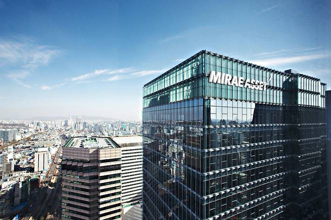 An aerial view of Mirae Asset Group headquarters in Seoul. (Mirae Asset Group)