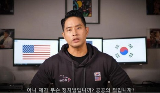 유튜브 '유승준 공식 Yoo Seung Jun OFFICIAL' 채널 캡처.