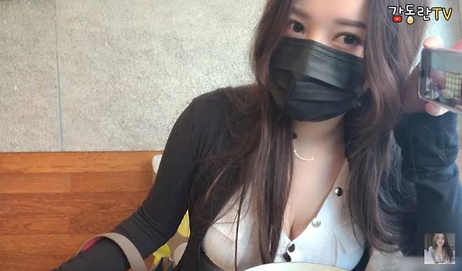 /사진=유튜브 '감동란TV 캡처'