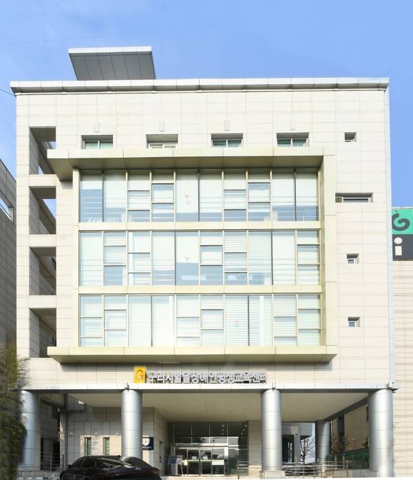 구리시 발달장애인평생학습센터 전경. / 사진제공=구리시