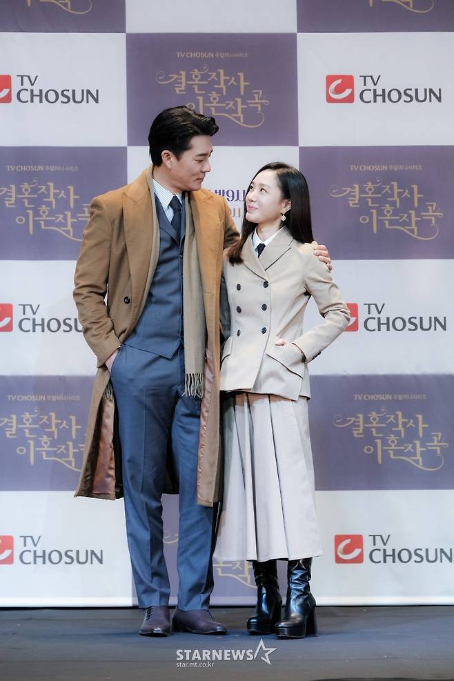 이태곤-박주미 '비주얼 커플'[★포토]