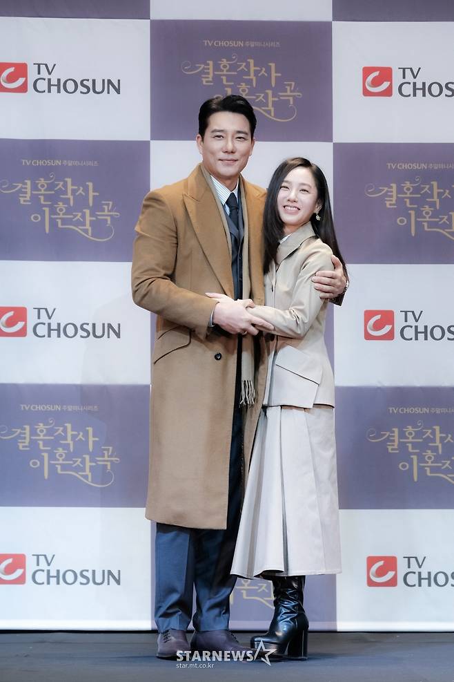 이태곤-박주미 '비주얼 커플'[★포토]