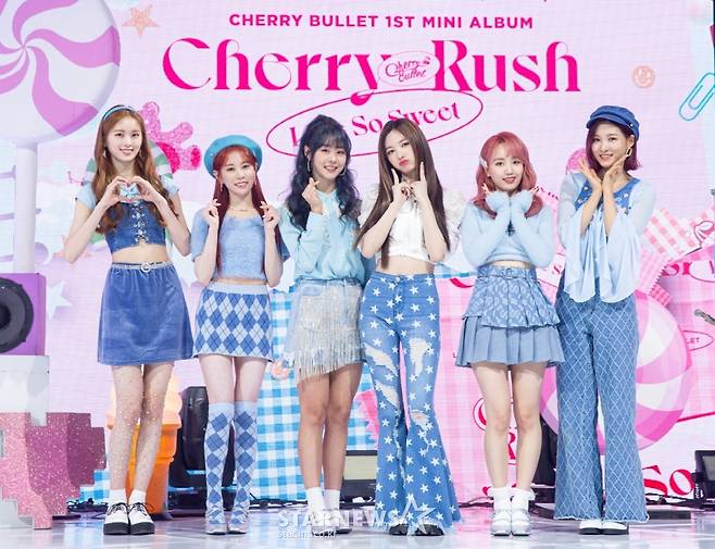 체리블렛 '체리보다 상큼하게'[★포토]