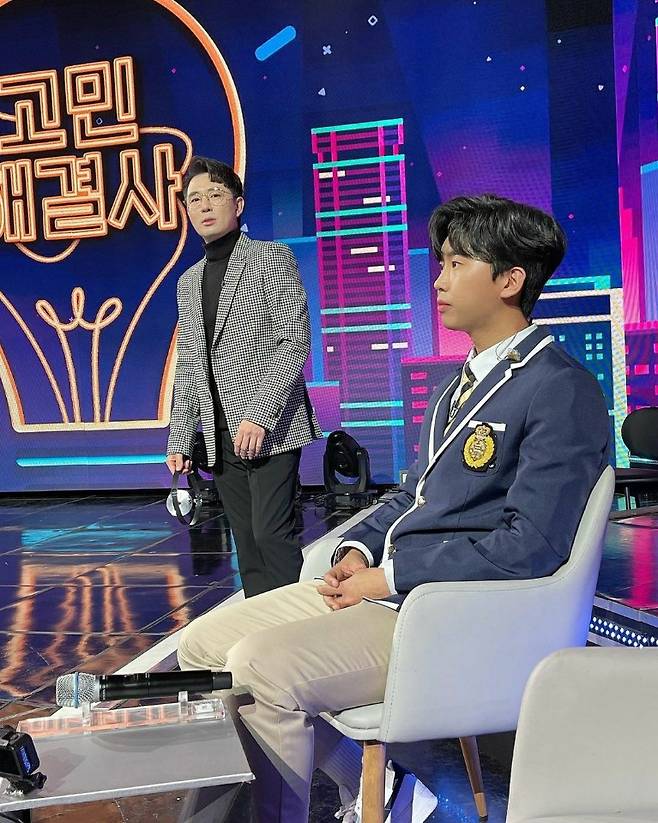 /사진=김희재 인스타그램