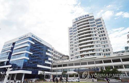 서울 경희의료원 [연합뉴스 자료사진]