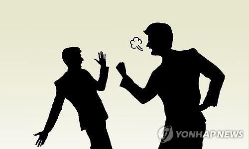 언어폭행(일러스트) 제작 박이란