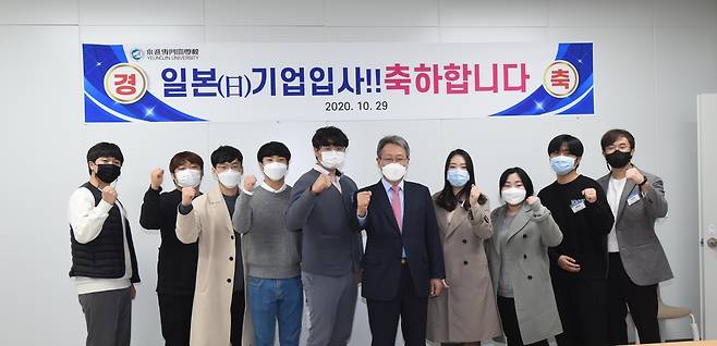 [영진전문대 제공. 재판매 및 DB 금지]