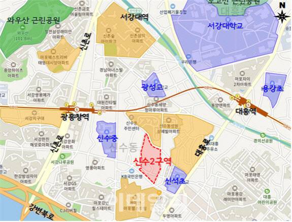 마포구 신수동 255-7일대. (사진=서울시)