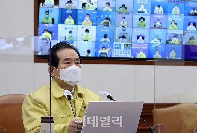 정세균 국무총리(사진=김태형 기자)