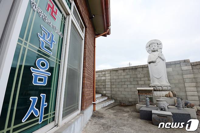 지난 16일 오후 전남 영암군 삼호흡 관음사 일대가 한산한 모습을 보이고 있다. 2021.1.16/뉴스1 © News1 정다움 기자