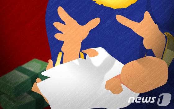 뉴스1 그래픽. © News1 DB