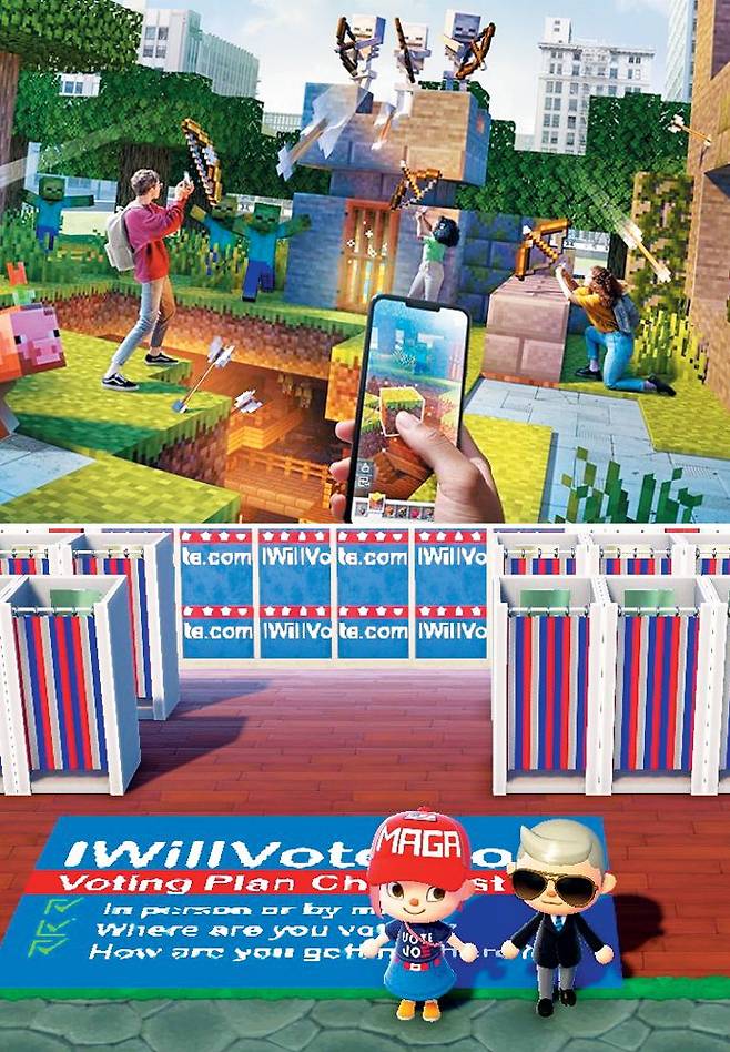 (위) 게임 개발사 모장이 지난 2019년 공개한 AR(증강현실) 게임 '마인크래프트 어스'의 모습. 아래는 지난해 11월 닌텐도의 콘솔 게임 '모여봐요 동물의 숲'에서 선거용 의상을 입은 캐릭터가 조 바이든 선거 캠프의 섬에 방문한 모습. /모장·장형태 기자