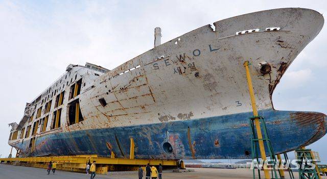 '참사 6주기' 맞은 세월호/뉴시스