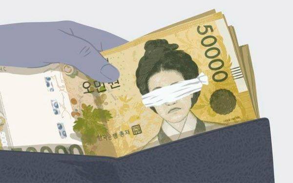 뇌물 일러스트./조선DB